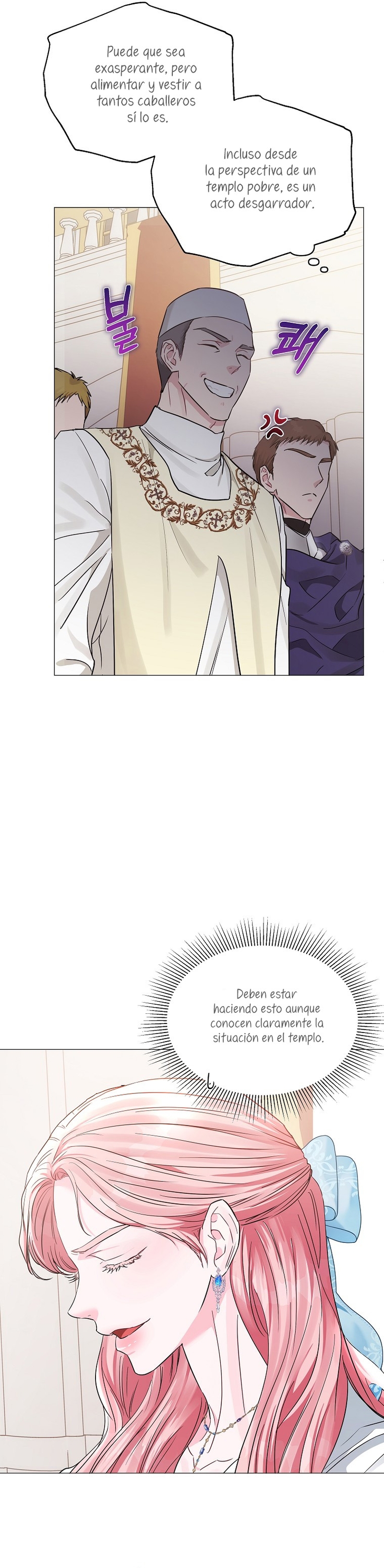 Marido tirano, con la que estás obsesionado está en otra parte Capítulo 26 - Page 34