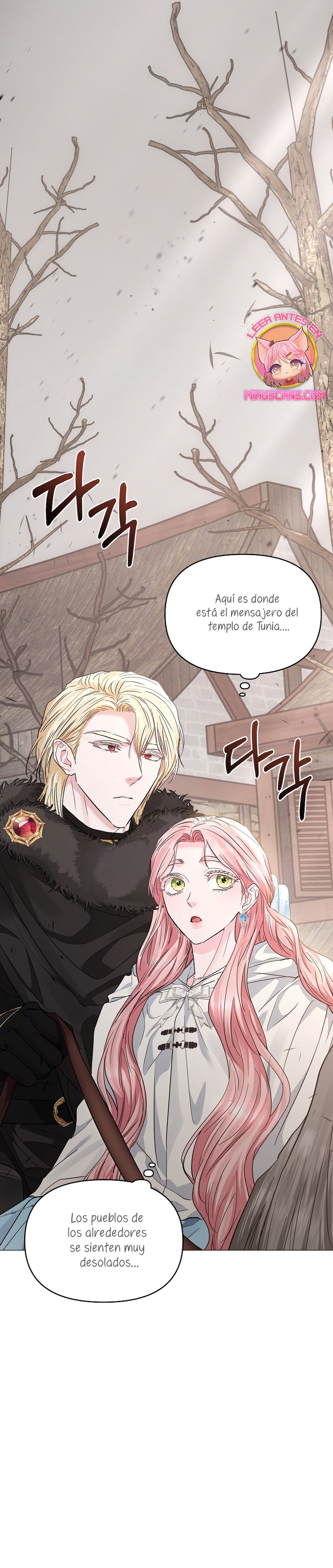 Marido tirano, con la que estás obsesionado está en otra parte Capítulo 26 - Page 39