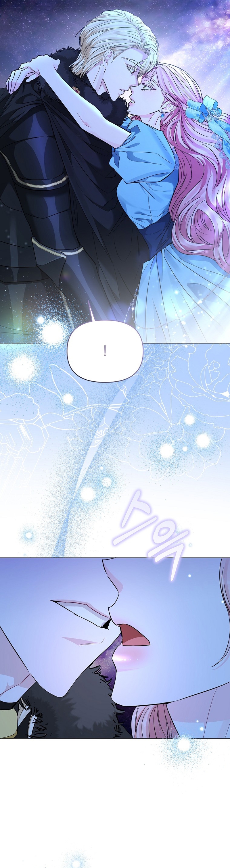 Marido tirano, con la que estás obsesionado está en otra parte Capítulo 26 - Page 7