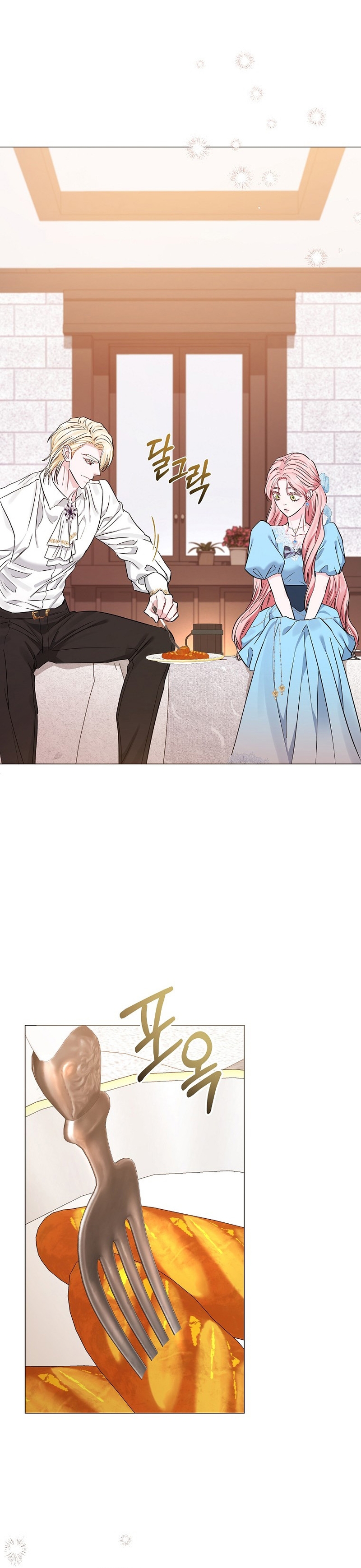 Marido tirano, con la que estás obsesionado está en otra parte Capítulo 27 - Page 38