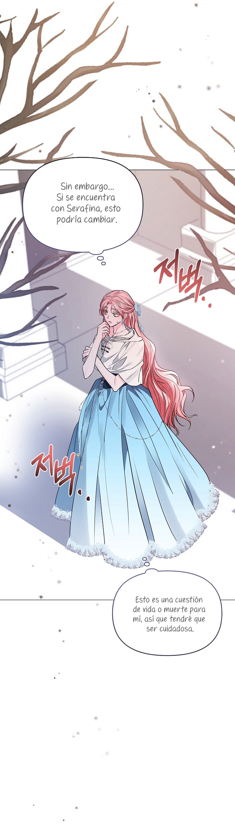 Marido tirano, con la que estás obsesionado está en otra parte Capítulo 27 - Page 7