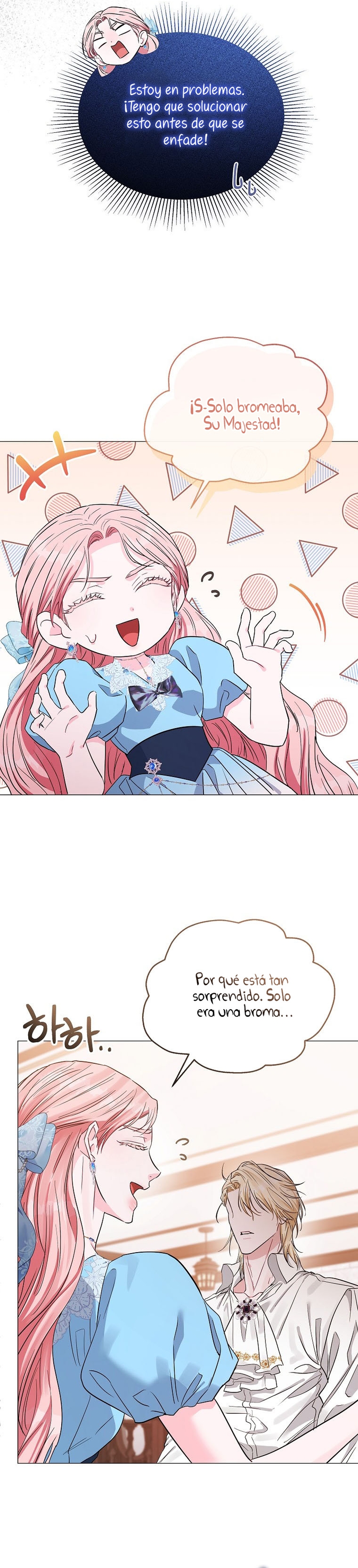 Marido tirano, con la que estás obsesionado está en otra parte Capítulo 28 - Page 14