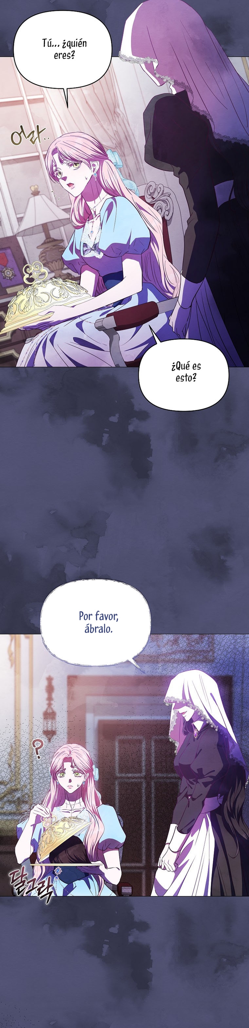 Marido tirano, con la que estás obsesionado está en otra parte Capítulo 28 - Page 23