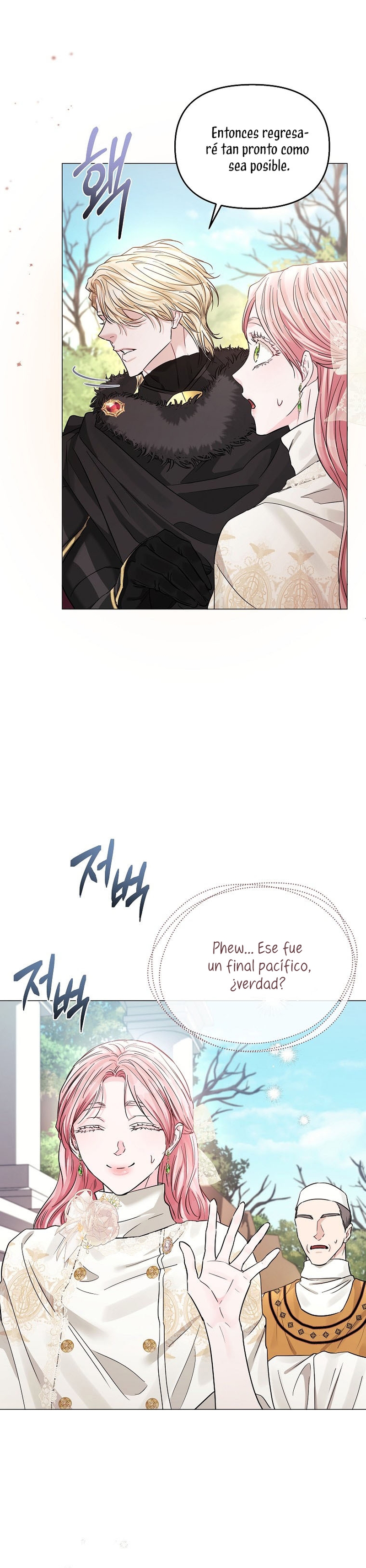 Marido tirano, con la que estás obsesionado está en otra parte Capítulo 29 - Page 18