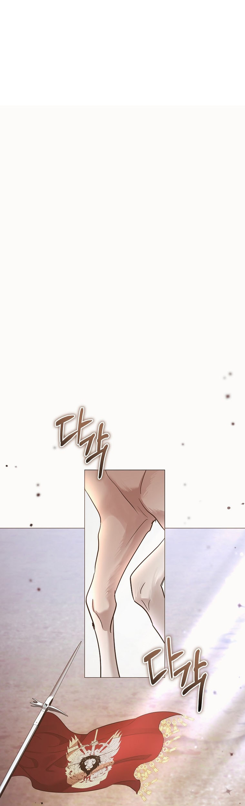 Marido tirano, con la que estás obsesionado está en otra parte Capítulo 29 - Page 21