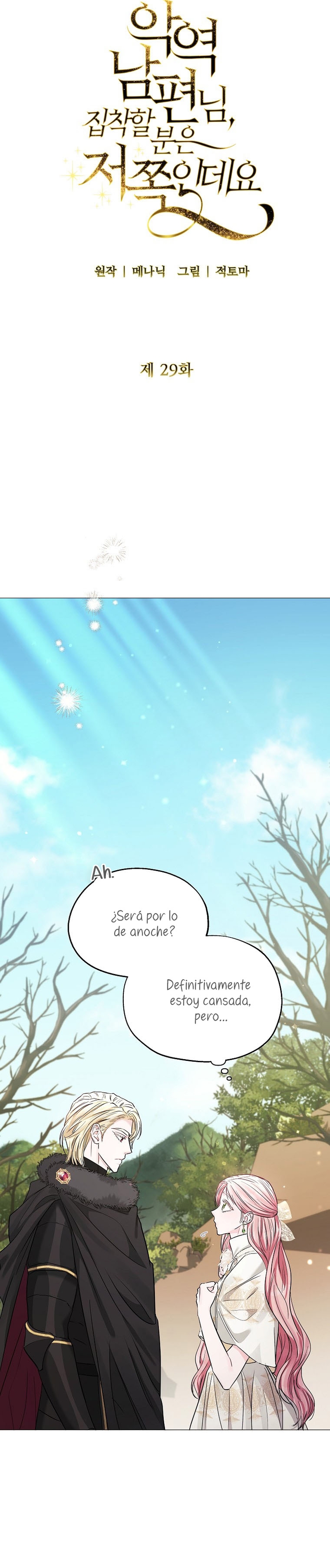 Marido tirano, con la que estás obsesionado está en otra parte Capítulo 29 - Page 9