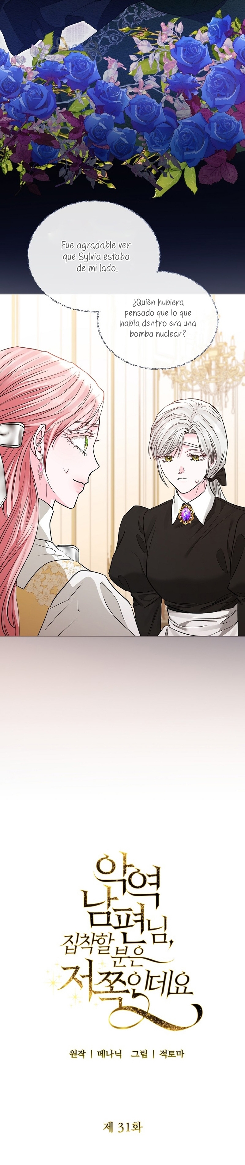 Marido tirano, con la que estás obsesionado está en otra parte Capítulo 31 - Page 11