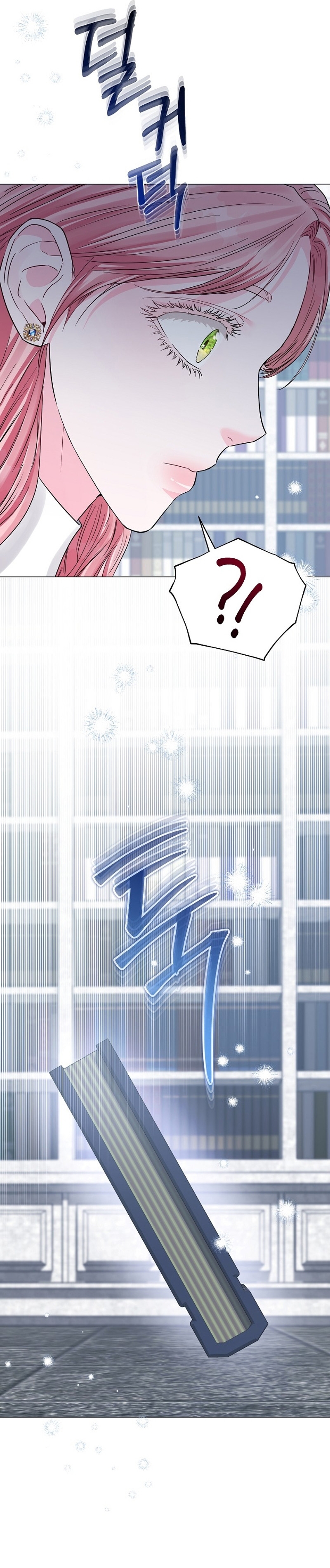 Marido tirano, con la que estás obsesionado está en otra parte Capítulo 31 - Page 22