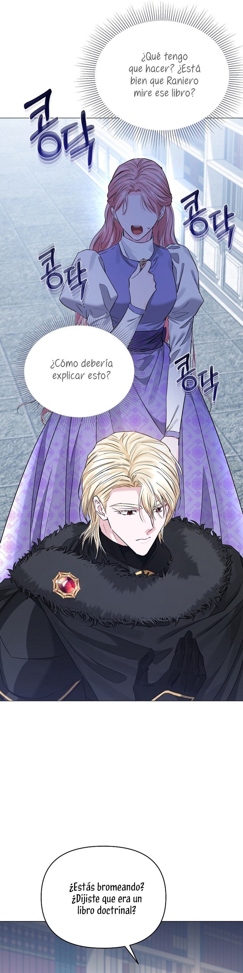 Marido tirano, con la que estás obsesionado está en otra parte Capítulo 31 - Page 45