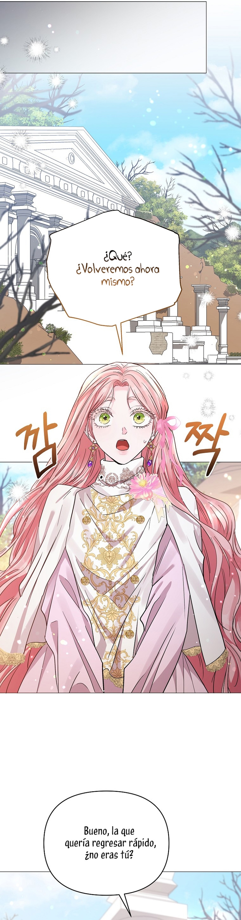 Marido tirano, con la que estás obsesionado está en otra parte Capítulo 32 - Page 21