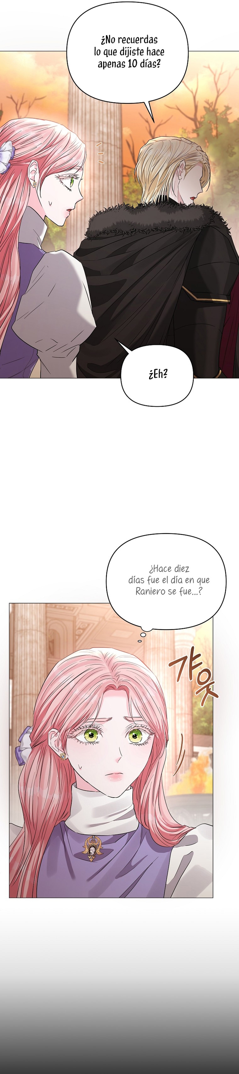 Marido tirano, con la que estás obsesionado está en otra parte Capítulo 32 - Page 6