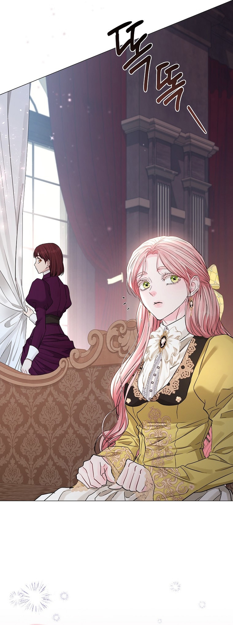 Marido tirano, con la que estás obsesionado está en otra parte Capítulo 34 - Page 11