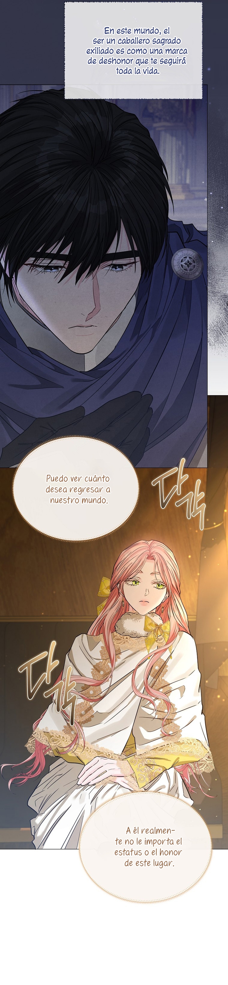 Marido tirano, con la que estás obsesionado está en otra parte Capítulo 34 - Page 6