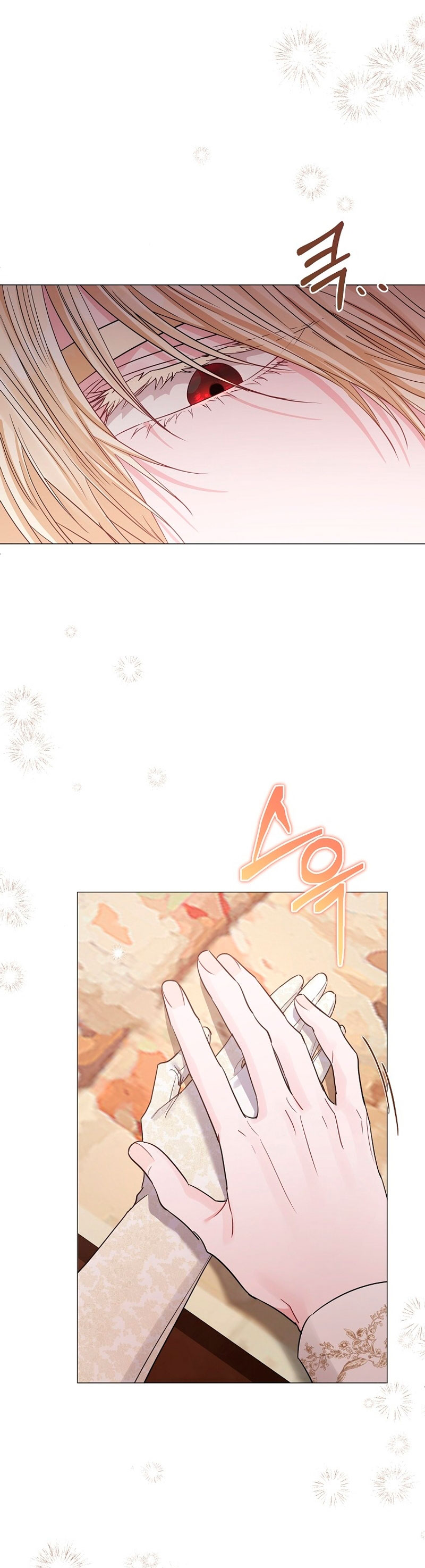 Marido tirano, con la que estás obsesionado está en otra parte Capítulo 35 - Page 20