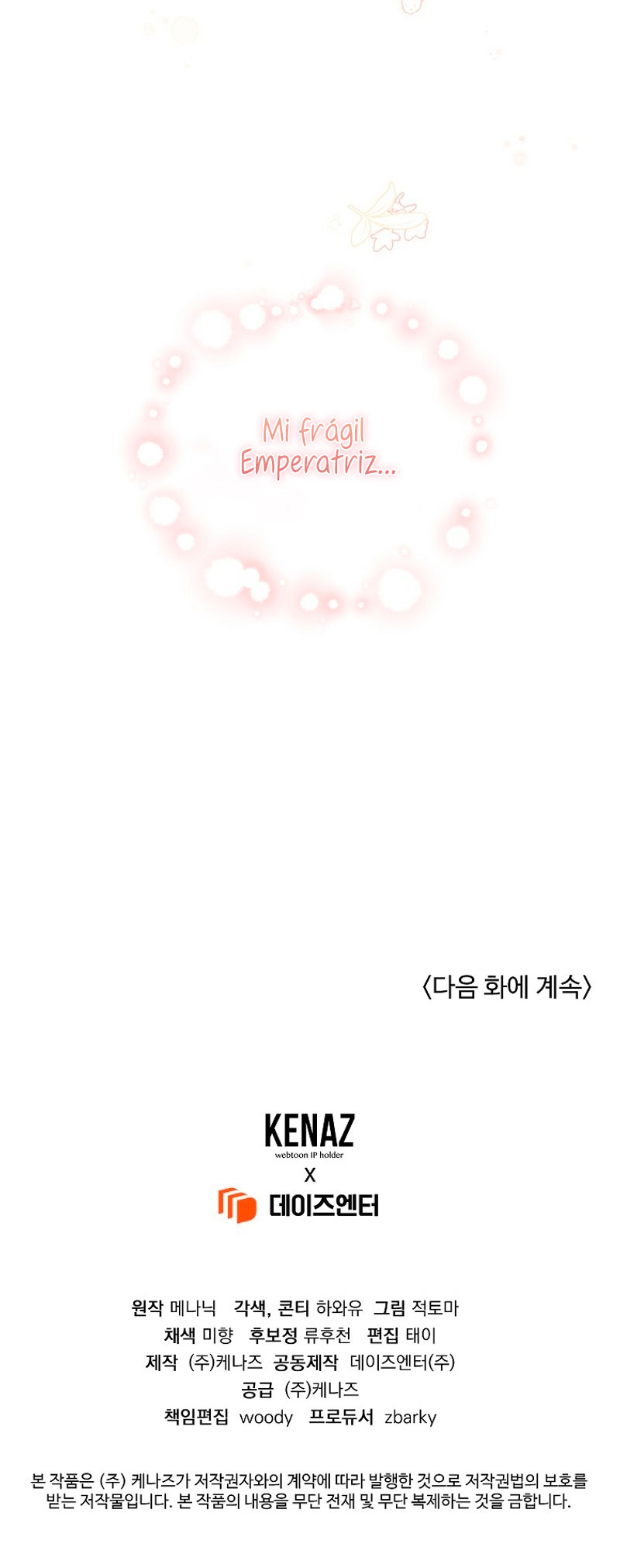 Marido tirano, con la que estás obsesionado está en otra parte Capítulo 35 - Page 47