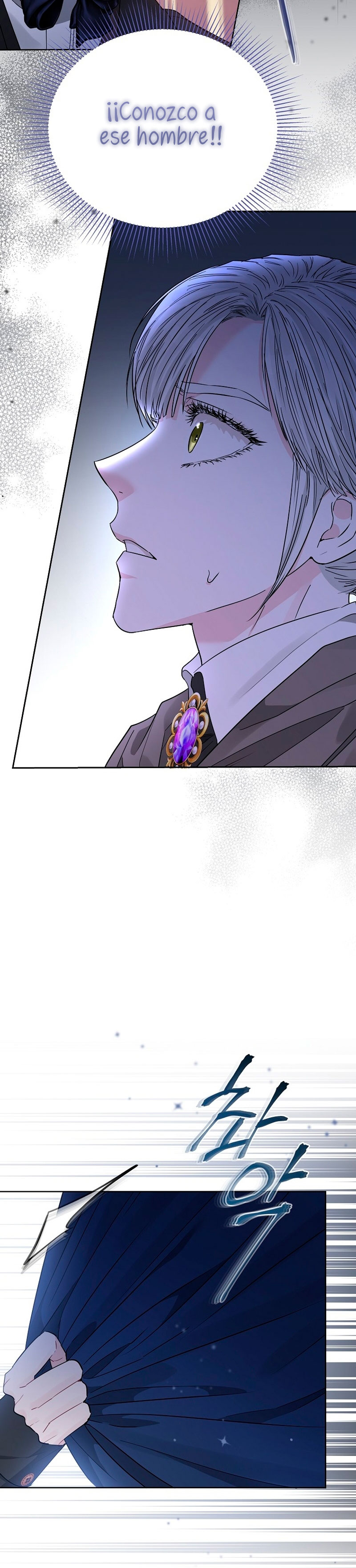 Marido tirano, con la que estás obsesionado está en otra parte Capítulo 36 - Page 12