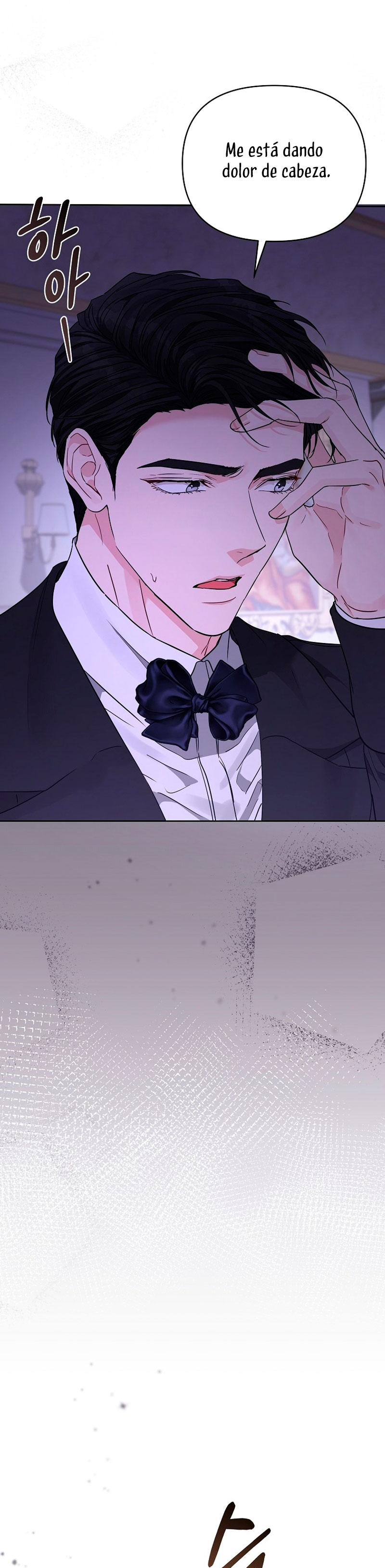 Marido tirano, con la que estás obsesionado está en otra parte Capítulo 36 - Page 16