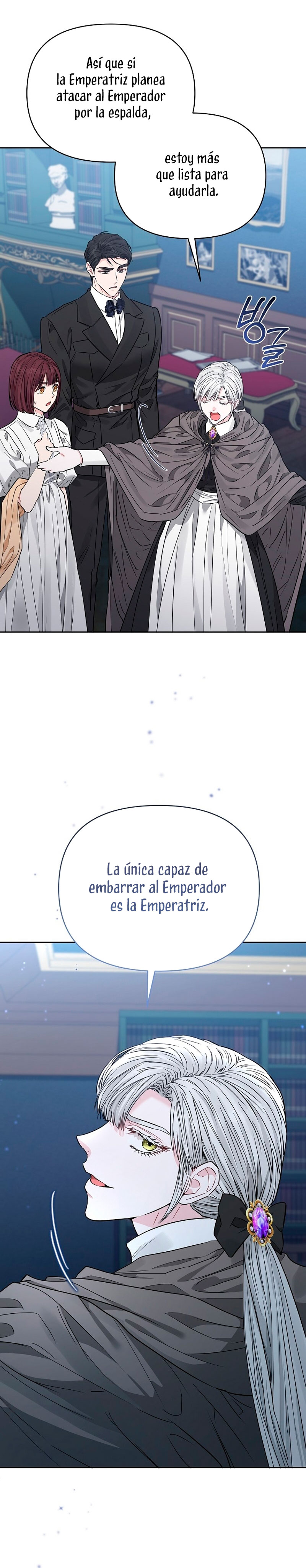 Marido tirano, con la que estás obsesionado está en otra parte Capítulo 36 - Page 31