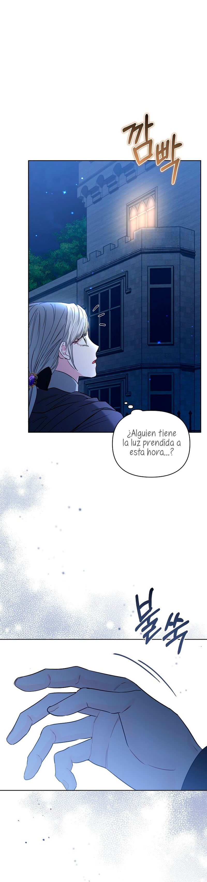 Marido tirano, con la que estás obsesionado está en otra parte Capítulo 36 - Page 9