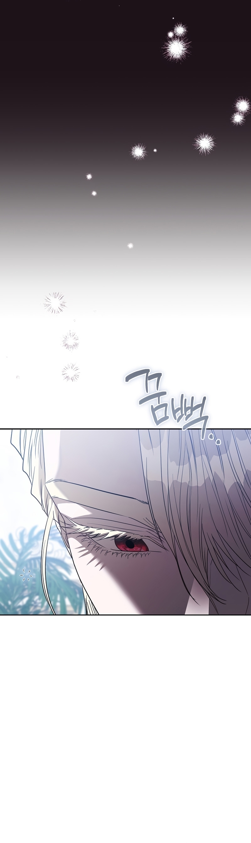 Marido tirano, con la que estás obsesionado está en otra parte Capítulo 37 - Page 5