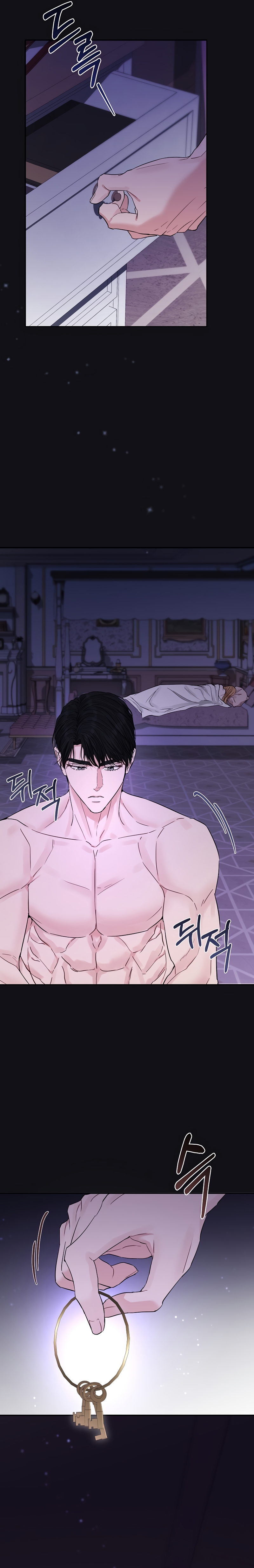 Marido tirano, con la que estás obsesionado está en otra parte Capítulo 38 - Page 10