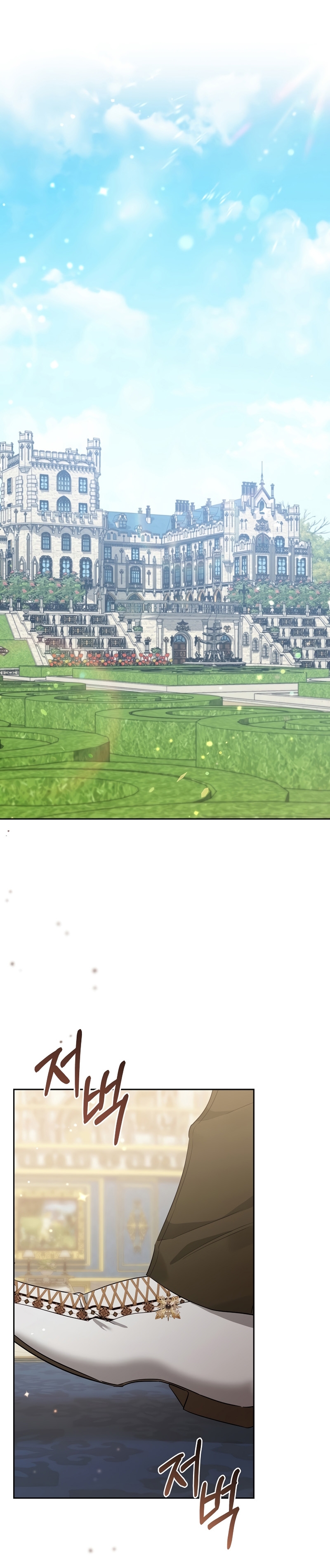 Marido tirano, con la que estás obsesionado está en otra parte Capítulo 39 - Page 11