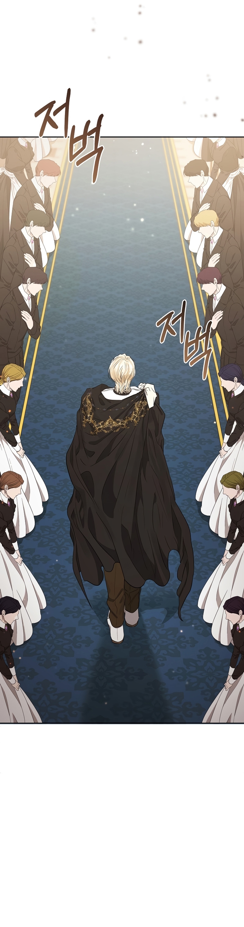 Marido tirano, con la que estás obsesionado está en otra parte Capítulo 39 - Page 12