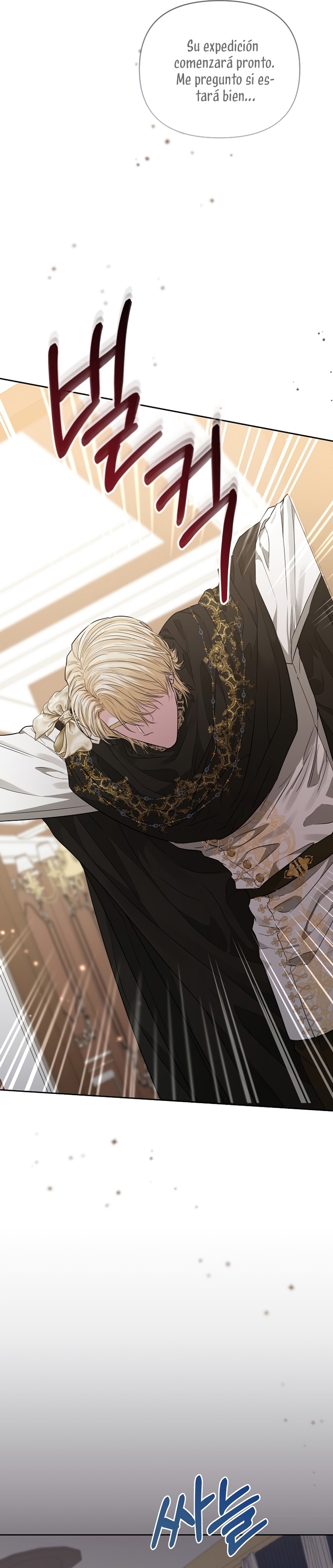 Marido tirano, con la que estás obsesionado está en otra parte Capítulo 39 - Page 14