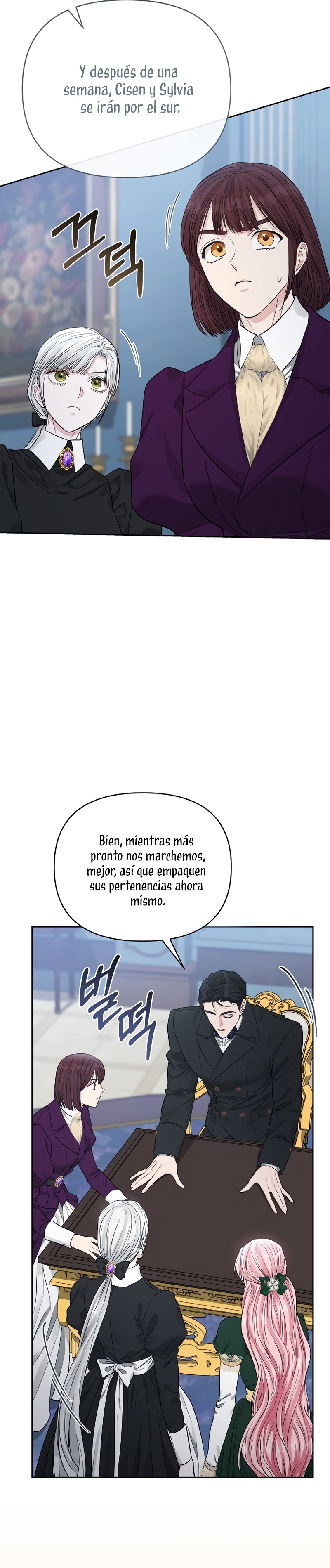 Marido tirano, con la que estás obsesionado está en otra parte Capítulo 39 - Page 26