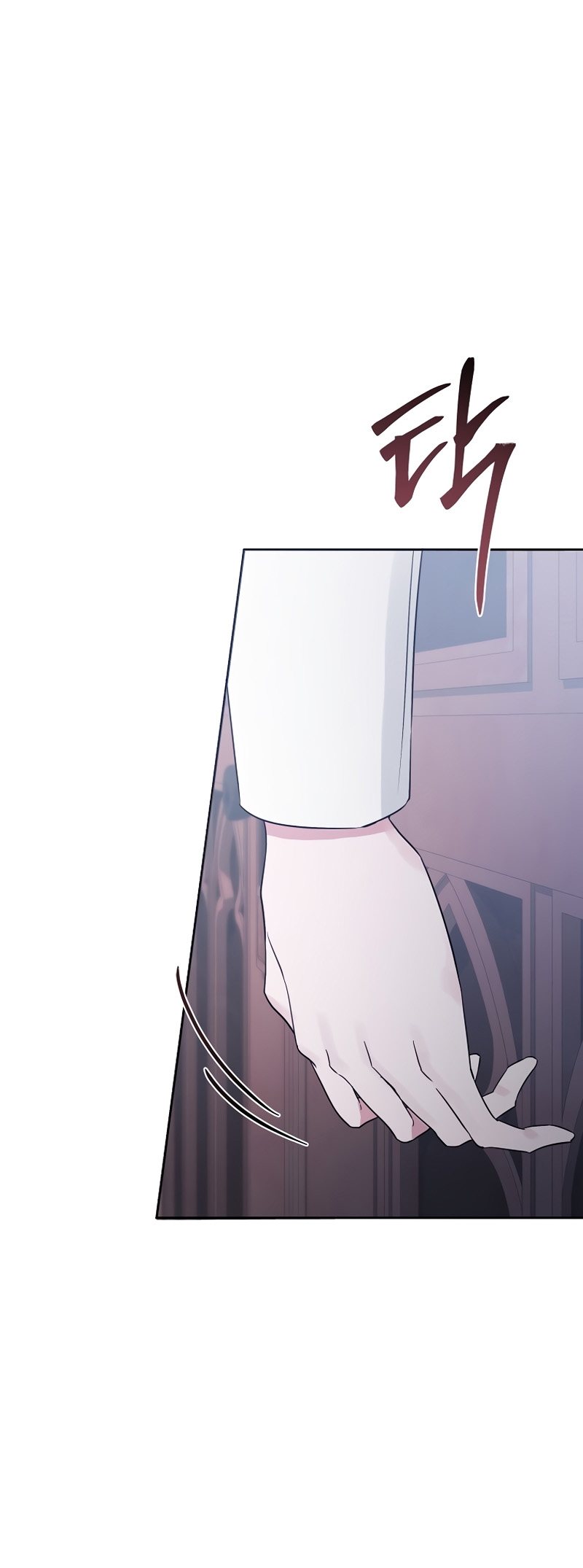 Marido tirano, con la que estás obsesionado está en otra parte Capítulo 39 - Page 3