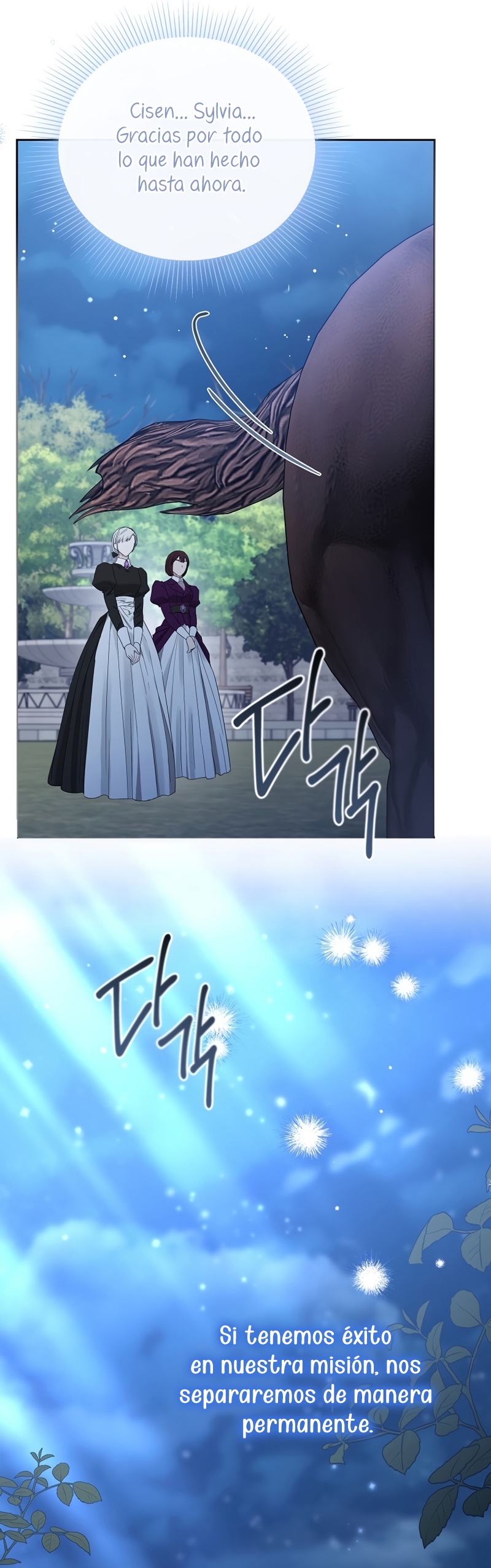 Marido tirano, con la que estás obsesionado está en otra parte Capítulo 39 - Page 37