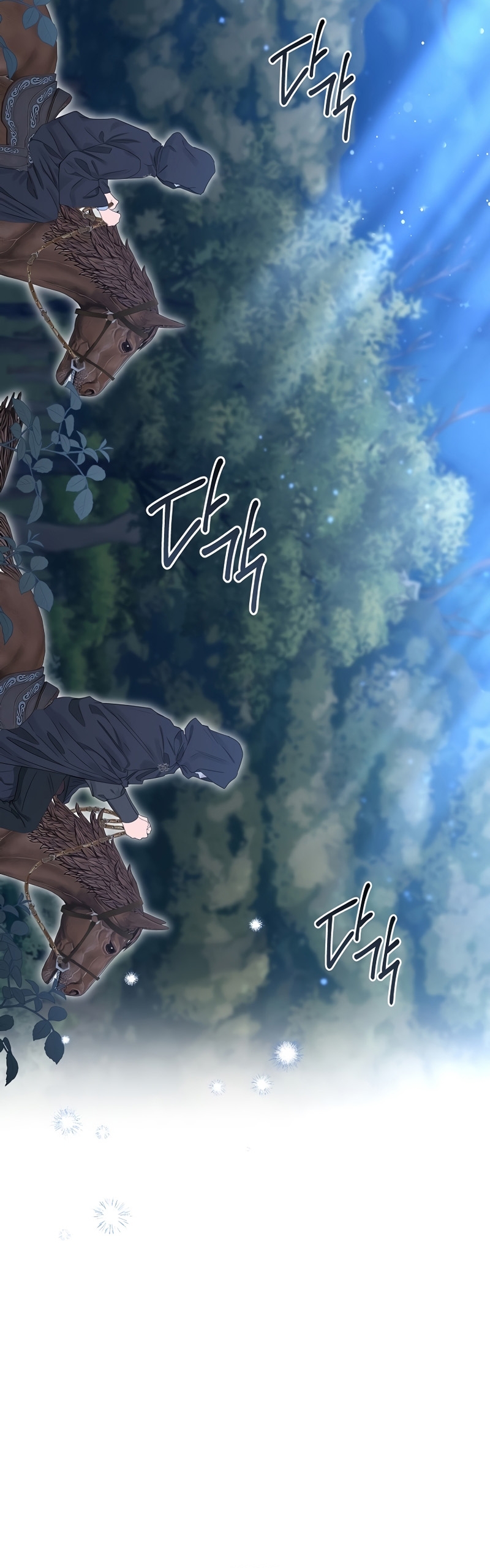 Marido tirano, con la que estás obsesionado está en otra parte Capítulo 39 - Page 39