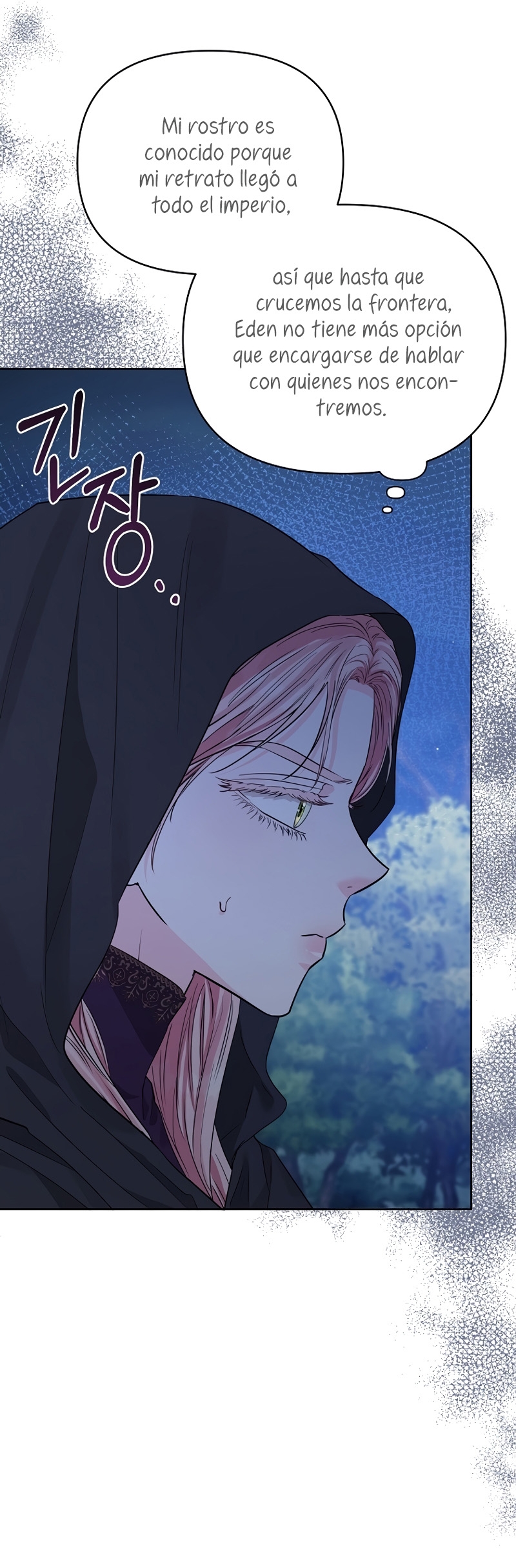 Marido tirano, con la que estás obsesionado está en otra parte Capítulo 39 - Page 46