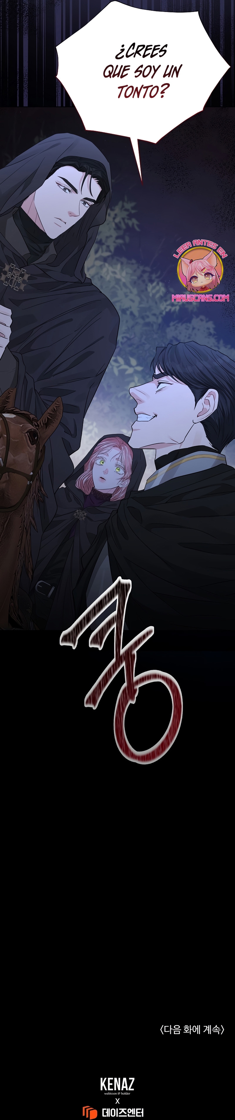 Marido tirano, con la que estás obsesionado está en otra parte Capítulo 39 - Page 51