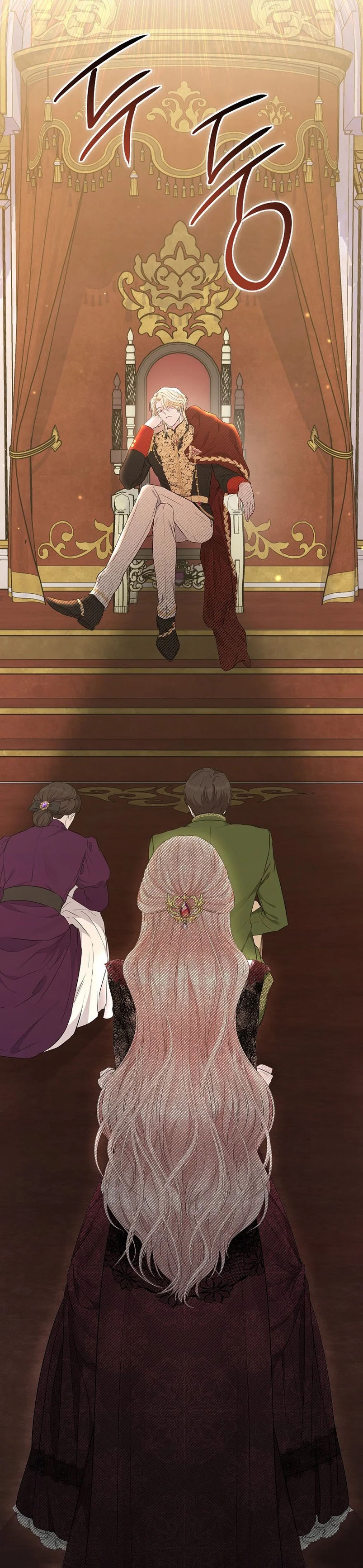 Marido tirano, con la que estás obsesionado está en otra parte Capítulo 4 - Page 27