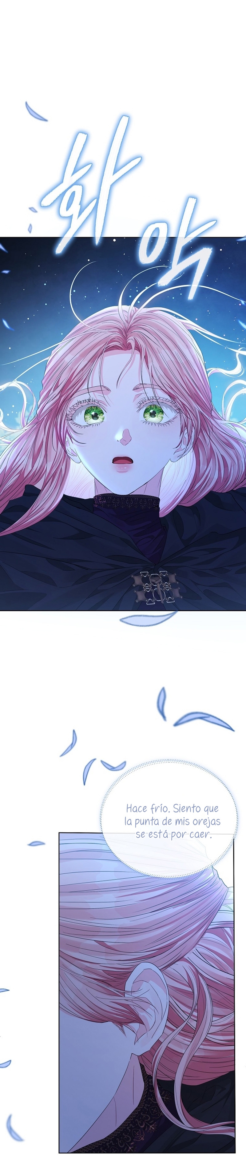 Marido tirano, con la que estás obsesionado está en otra parte Capítulo 40 - Page 21