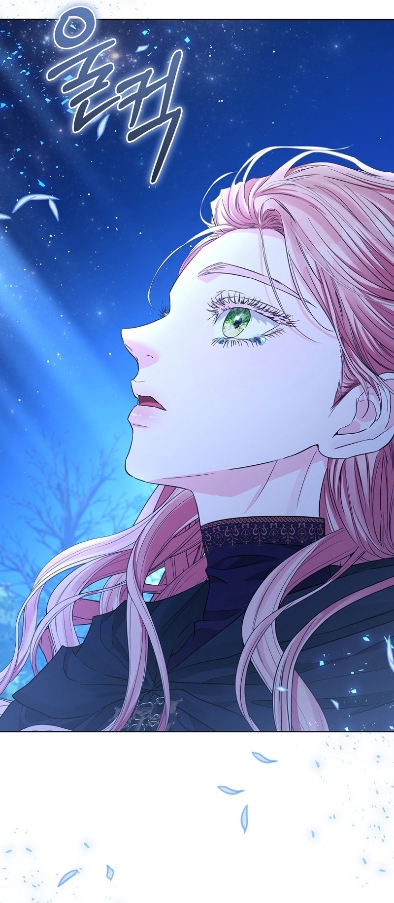 Marido tirano, con la que estás obsesionado está en otra parte Capítulo 40 - Page 25