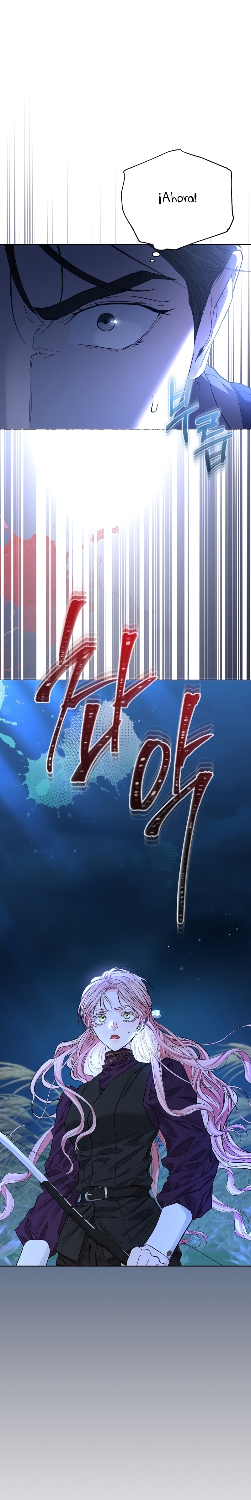 Marido tirano, con la que estás obsesionado está en otra parte Capítulo 41 - Page 13