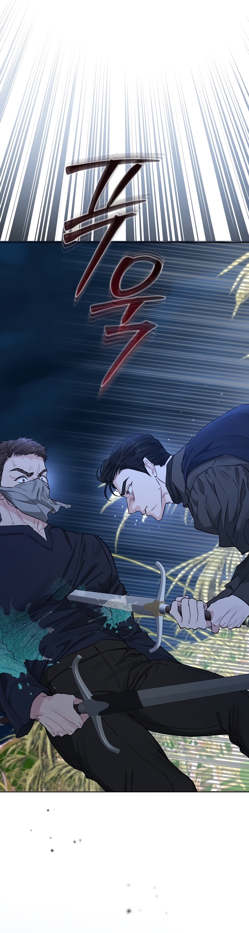 Marido tirano, con la que estás obsesionado está en otra parte Capítulo 41 - Page 9