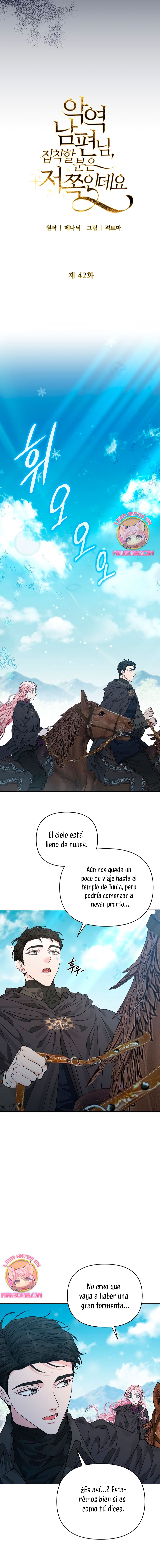 Marido tirano, con la que estás obsesionado está en otra parte Capítulo 42 - Page 10