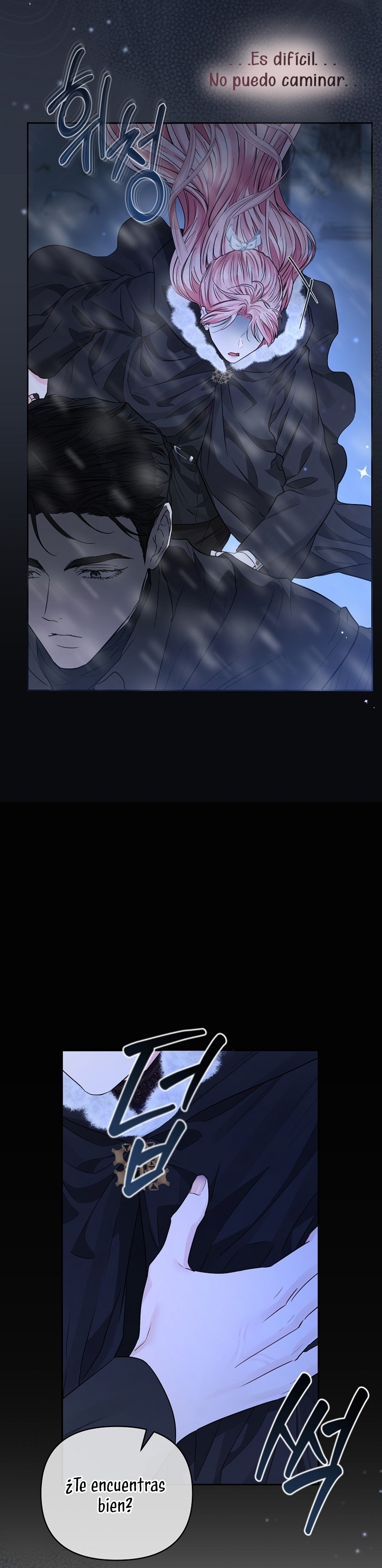 Marido tirano, con la que estás obsesionado está en otra parte Capítulo 43 - Page 12