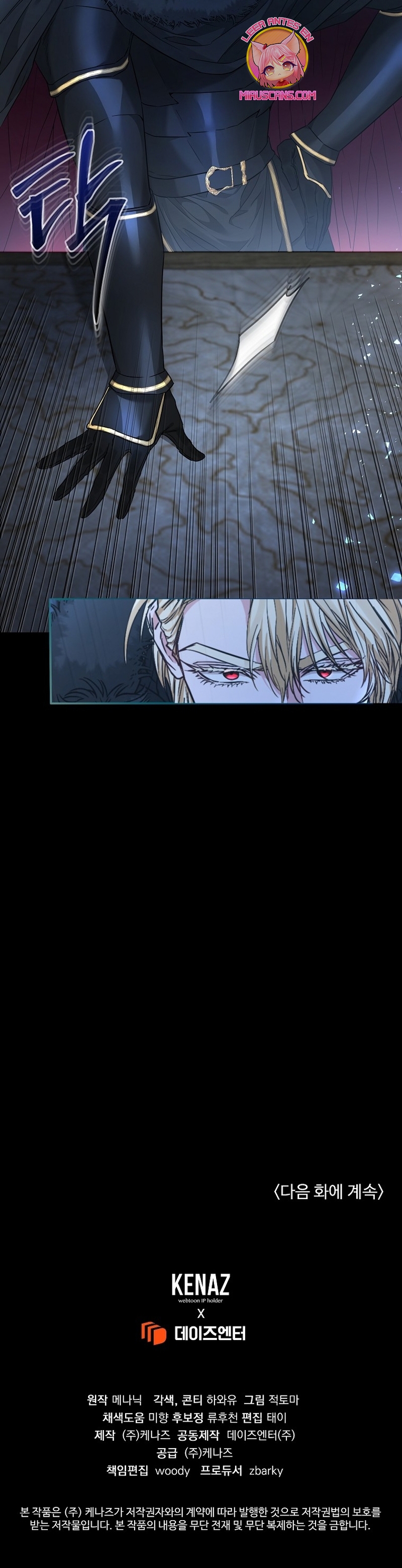 Marido tirano, con la que estás obsesionado está en otra parte Capítulo 43 - Page 32