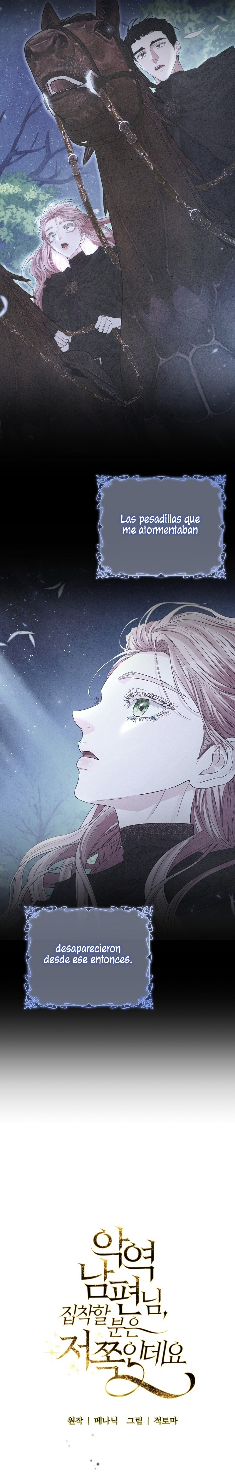 Marido tirano, con la que estás obsesionado está en otra parte Capítulo 43 - Page 6