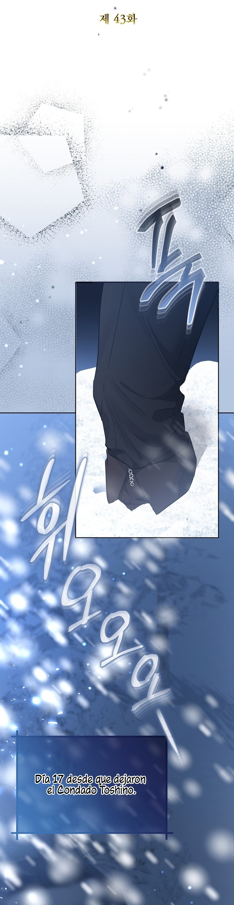 Marido tirano, con la que estás obsesionado está en otra parte Capítulo 43 - Page 7