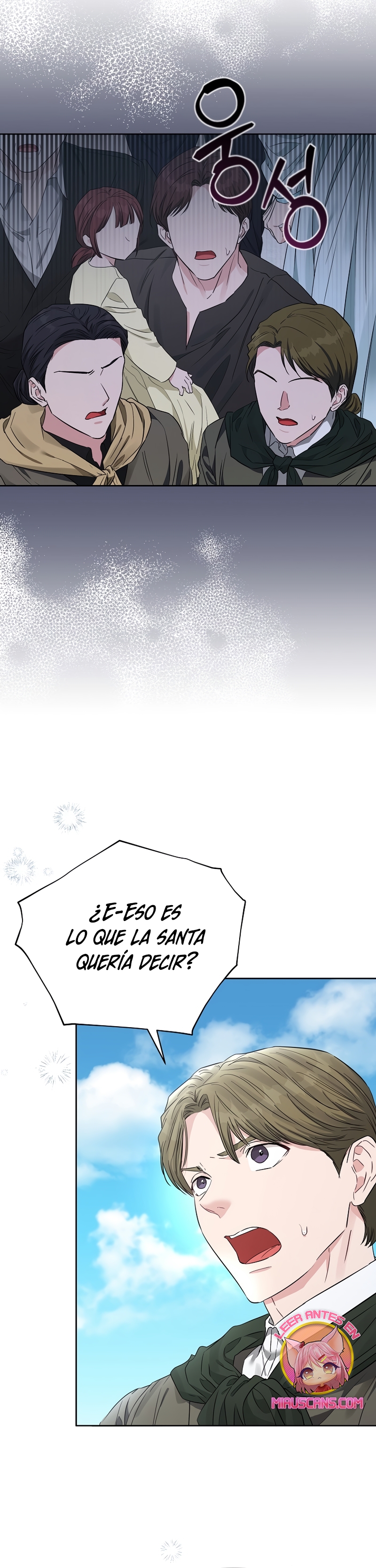 Marido tirano, con la que estás obsesionado está en otra parte Capítulo 45 - Page 17