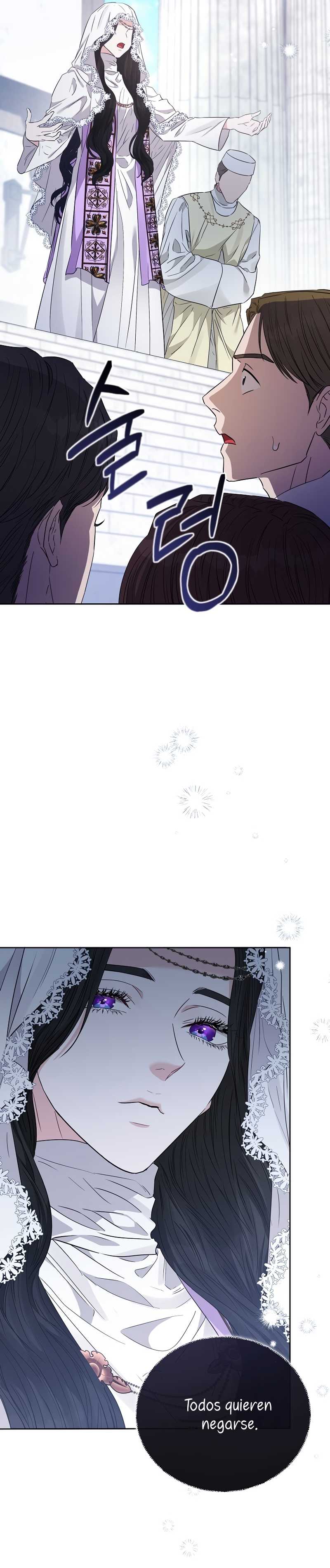 Marido tirano, con la que estás obsesionado está en otra parte Capítulo 45 - Page 19
