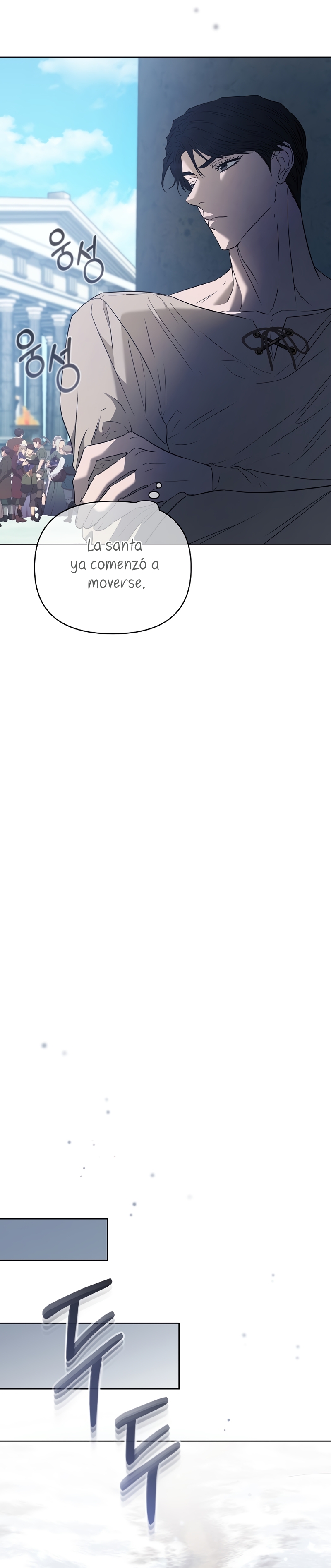 Marido tirano, con la que estás obsesionado está en otra parte Capítulo 45 - Page 23