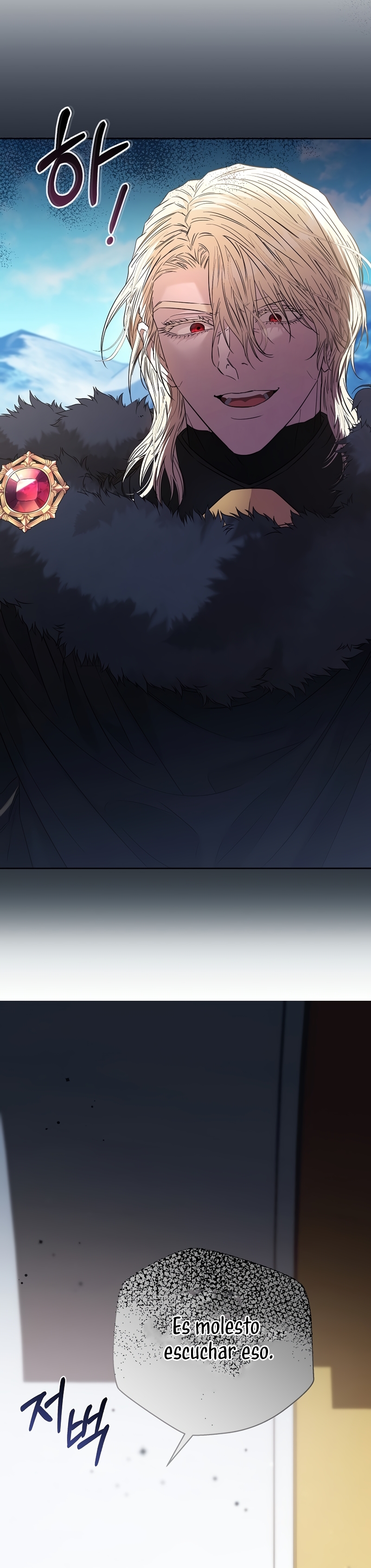 Marido tirano, con la que estás obsesionado está en otra parte Capítulo 45 - Page 26