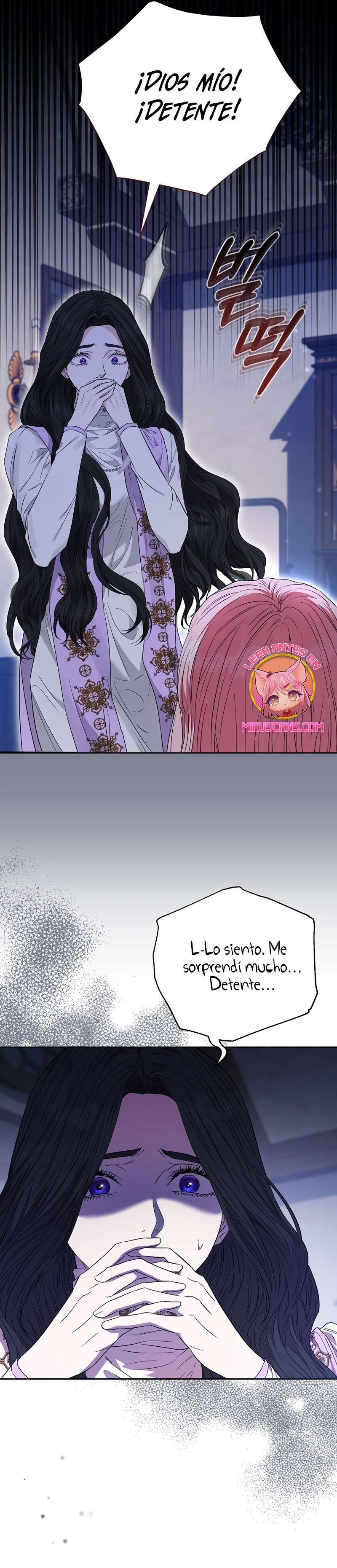 Marido tirano, con la que estás obsesionado está en otra parte Capítulo 45 - Page 4