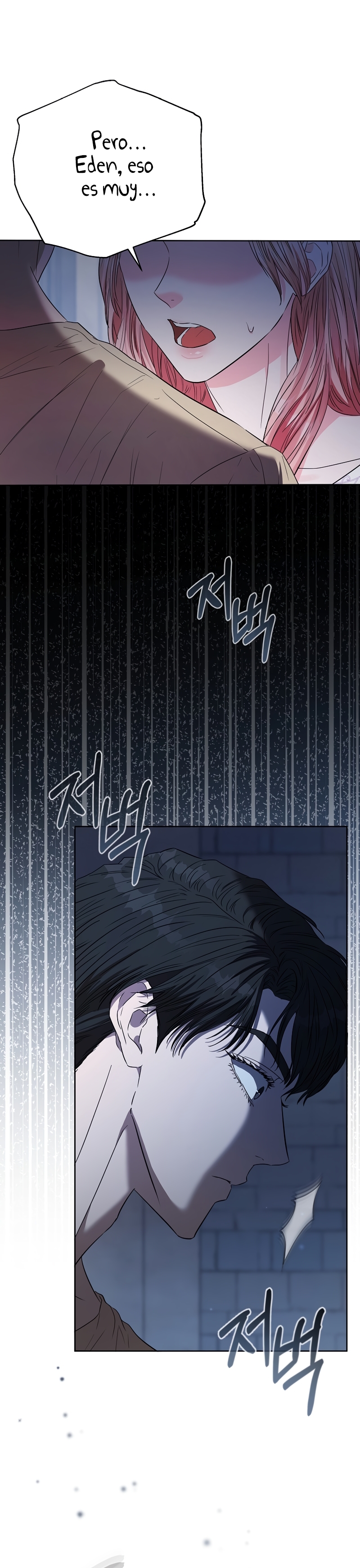 Marido tirano, con la que estás obsesionado está en otra parte Capítulo 45 - Page 47